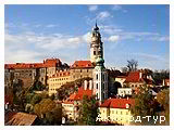 День 3 - Прага – Дрезден – Дрезденская картинная галерея – Саксонская Швейцария – Карловы Вары